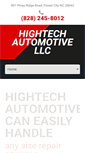 Mobile Screenshot of hightech-automotive.com